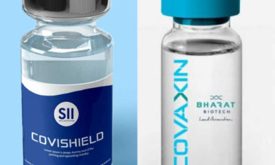 Covishield and Covaxin Mixture? Clinical trial starts after approval from DCGI.