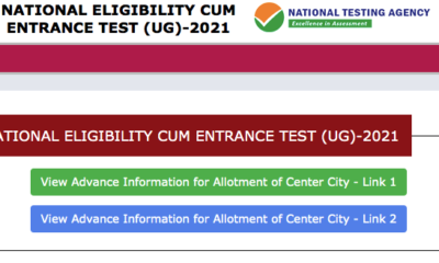 NTA neet released, "The candidates check/download their Examination City Intimation slip of NEET