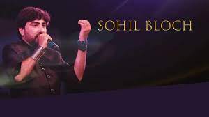 Sohil Bloch is an melodious singer of Gujarat. He is master in Gazal and most trained singer too in young generation of Gujarati singers. 