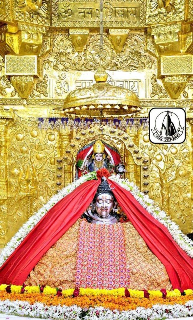 Online Darshan of Somnath Mahadev in Shravan Month.. See the Sringar of Somnath Mahadev in Shravan Month.