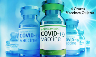 New milestone vaccination in Gujarat: 1crore of double dose and single doses crosses 4 crores.
