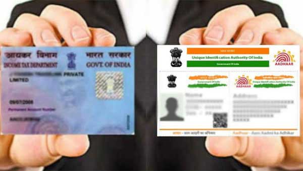 Link Aadhar with PAN till march 31 2022
