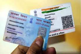 Govt of India extend dates Link Aadhar with PAN till march 31 2022.