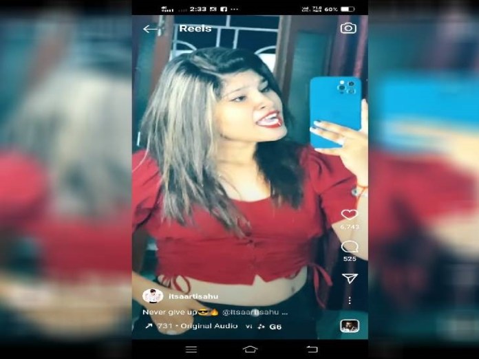 The video is said to be of the Janrai Toriya temple in Chhatarpur. Opposition to the video has now begun.