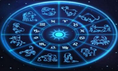 Know what is Today's Horoscope on September 12 and also Astrological Prediction.