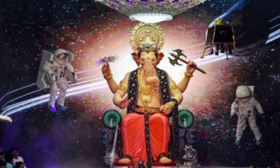 Online Darshan of LalBaugcha Raja & Andhericha Raja on Ganesh Chaturthi 2021.