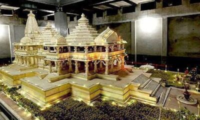Ram Mandir foundation work completed. See pictures
