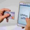 Singapore announce linking of UPI and PayNow speedy price structures.