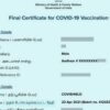 Vaccine certificates in India with date know why.