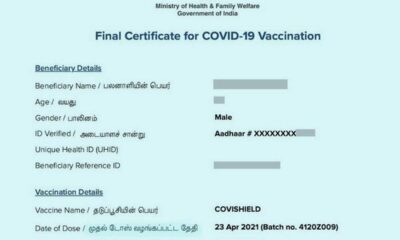 Vaccine certificates in India with date know why.