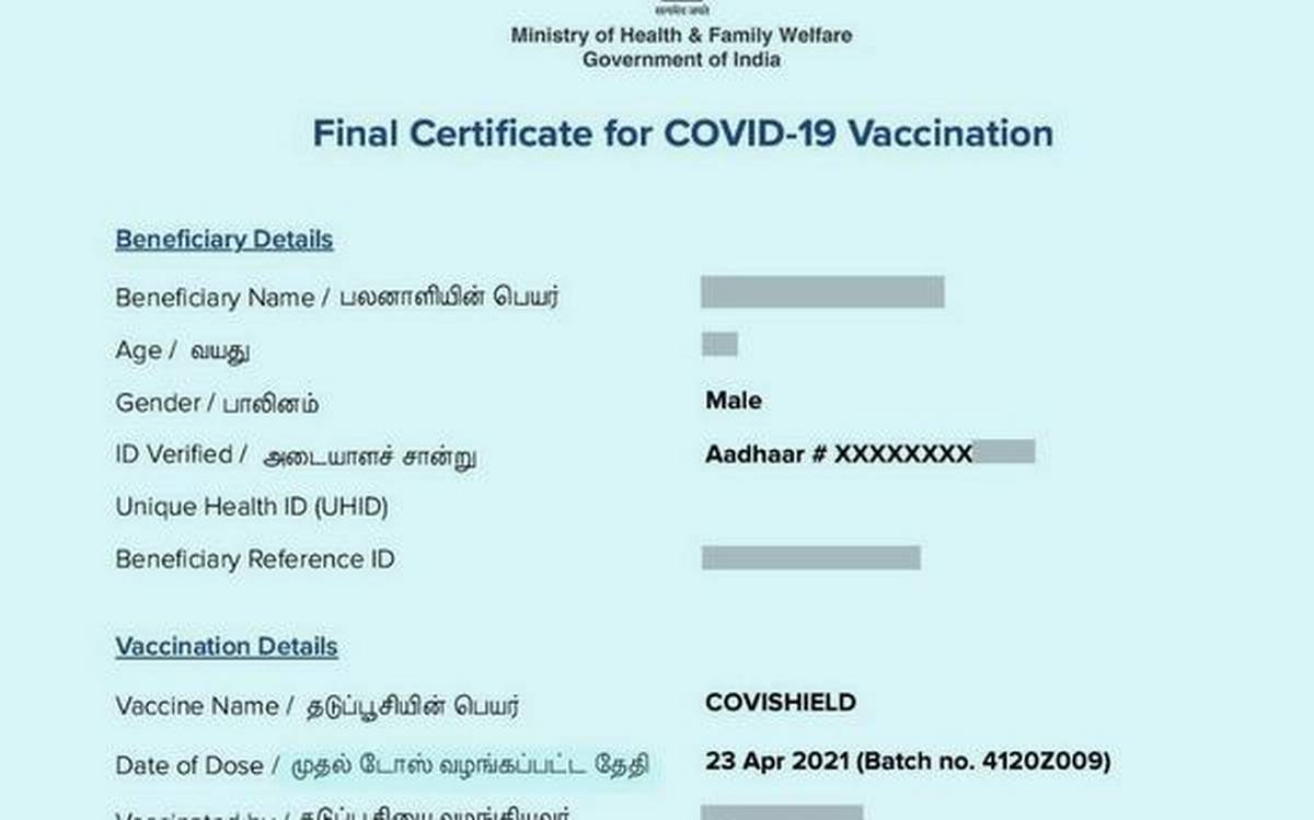 Vaccine certificates in India with date know why.