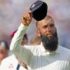 moeen ali says good bye to international cricket