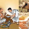 Shraddha Paksha is of great importance in Hindu culture