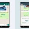 WhatsApp Cash Back feature in WhatsApp Payments.