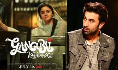 Ranbir Predict for Alia