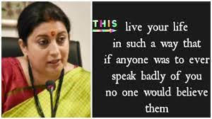 Smriti Irani reminds people to ‘be kind’ in this motivational post
