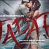 "Tadap" Movie Trailer