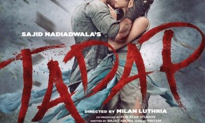 "Tadap" Movie Trailer