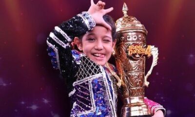 Florina Gogoi