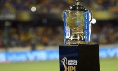 ipl 2021 trophy photos