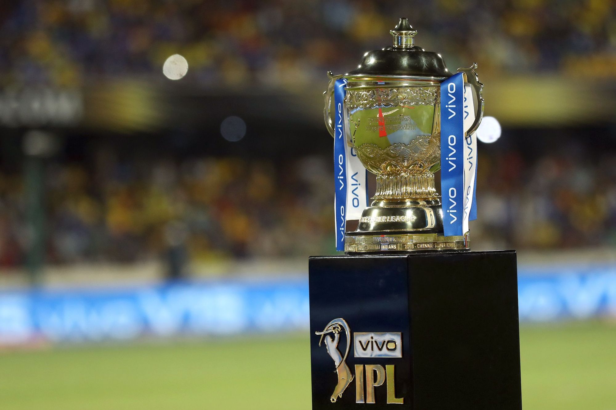 ipl 2021 trophy photos