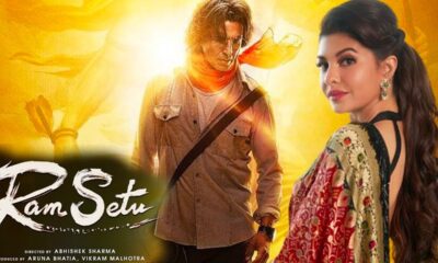 Ram Setu