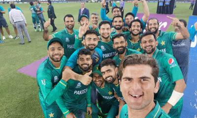 Pakistan Celebrates Their First World Cup T20