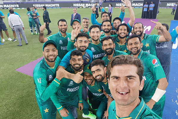 Pakistan Celebrates Their First World Cup T20