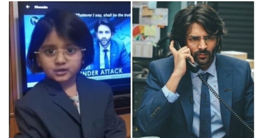 Kartik Aaryan praises a 4-year-old fan