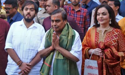 Ambani Family Plans To Move To London