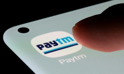 Paytm IPO