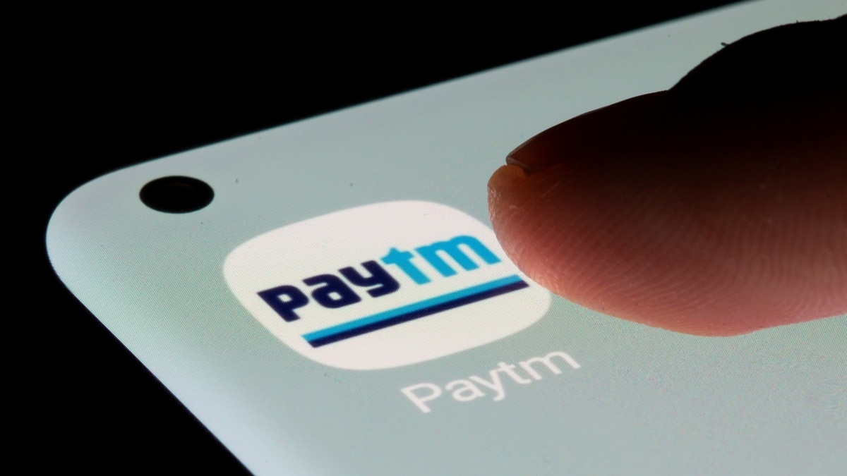 Paytm IPO
