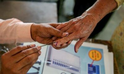 Gujarat Panchayat survey