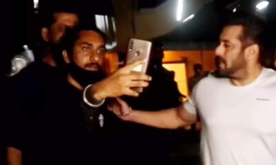 Salman Khan said angrily, 'Stop dancing ...'