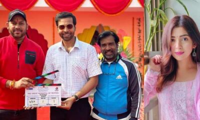 Abhishek Banerjee and Barkha Singh