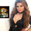 Rakhi Sawant New wildcard entry
