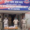 66 kg drugs worth Rs 350 crore seized near Khambhaliya in Dwarka.