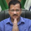 Kejriwal requests