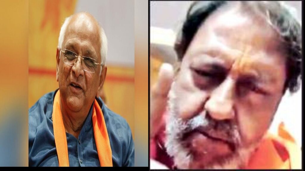 photo of batuk morari gujarat