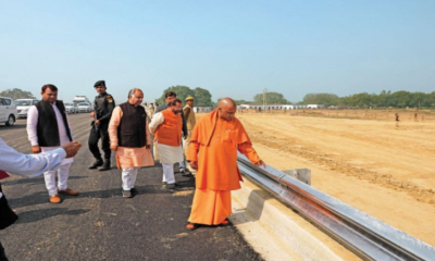 Uttar Pradesh Highway Policy