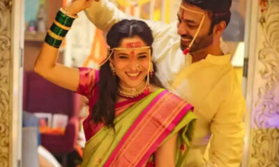 Ankita Lokhande and Vicky Jain wedding