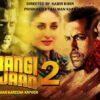 Salman Khan Announces Bajrangi Bhaijaan 2 film