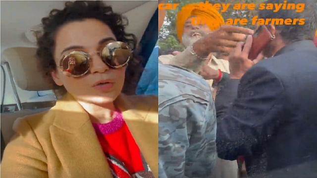 Kangana Ranaut's car was stopped in Punjab