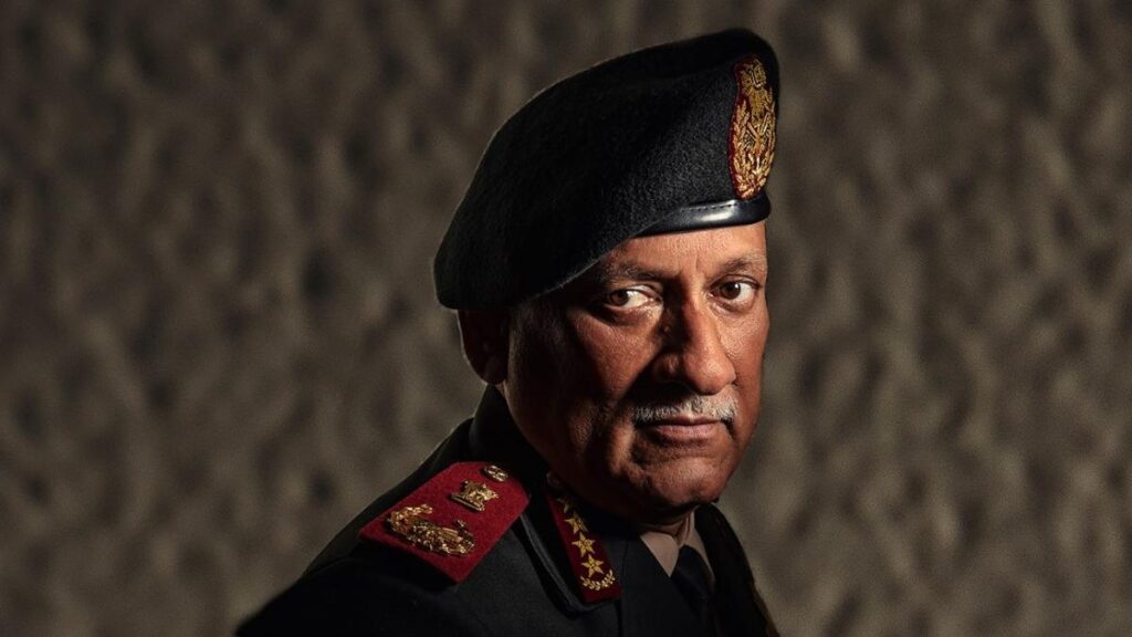 General Bipin Rawat