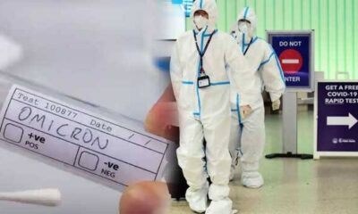 Omicron tests positive in Gujarat