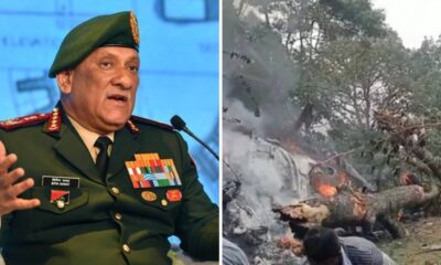 bipin rawat helicopter crash photo