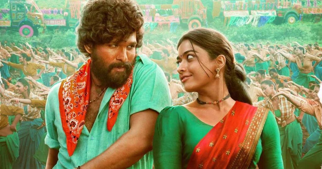 Allu Arjun and Rashmika Mandanna's best movie 