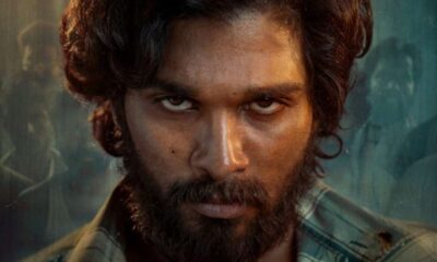 Allu Arjun's Ala Vaikunthapurramuloo movie