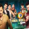 Such a boring show' Bigg Boss 15
