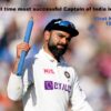 best captain of India in test all time